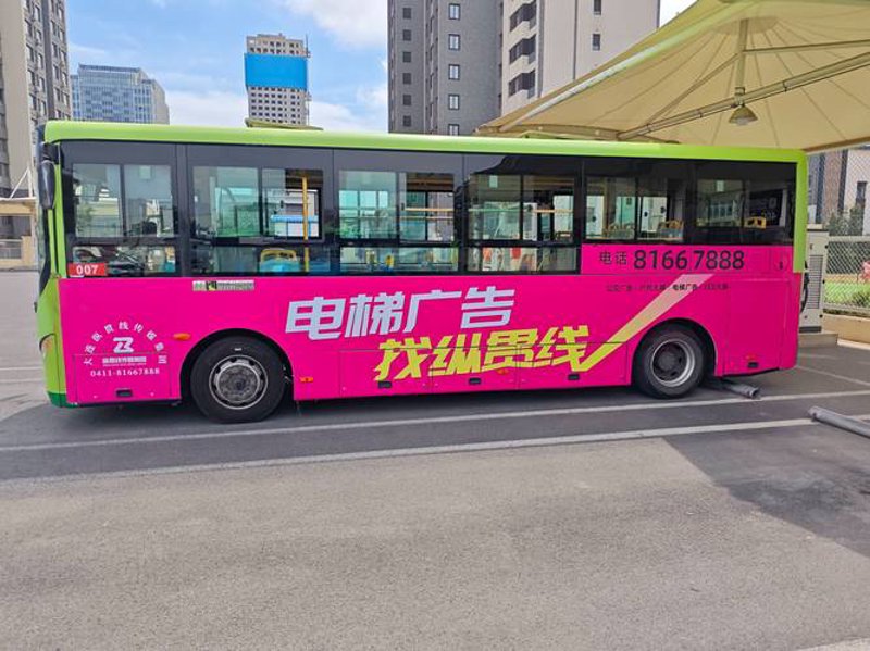 大连宣传片制作