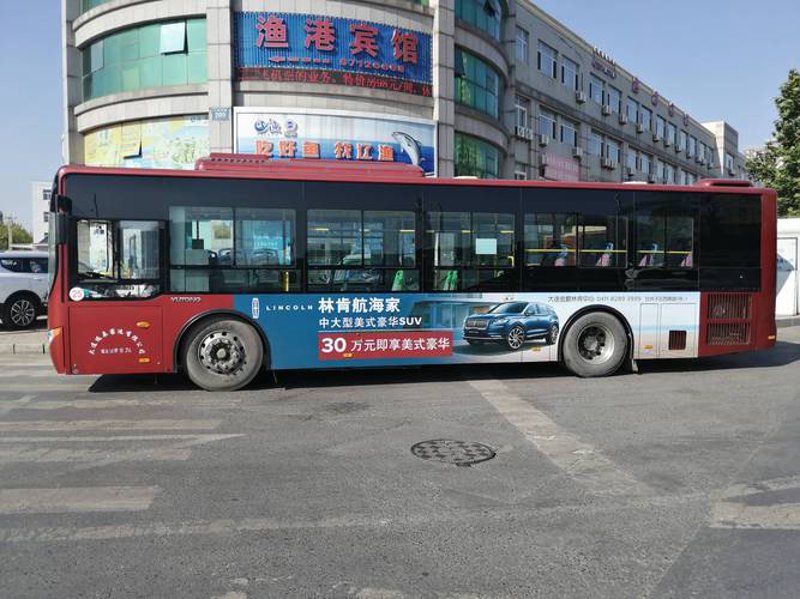 新媒体运营在大连的实践与创新